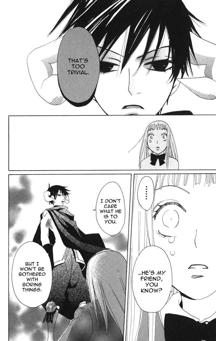 Akuma to Dolce Chapter 2.2 page 30 - Chapter 2 v2 : Contract 2