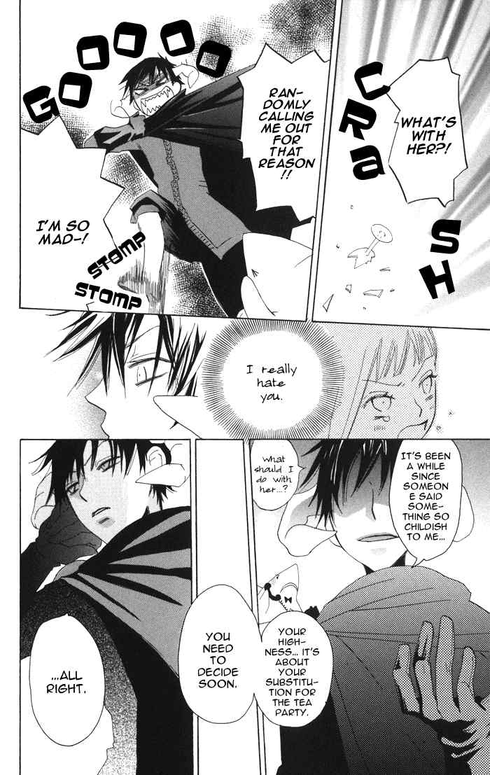 Akuma to Dolce Chapter 2.2 page 34 - Chapter 2 v2 : Contract 2