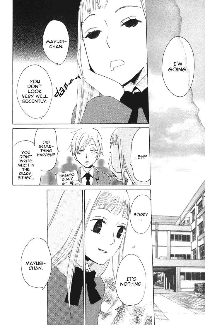 Akuma to Dolce Chapter 2.2 page 35 - Chapter 2 v2 : Contract 2
