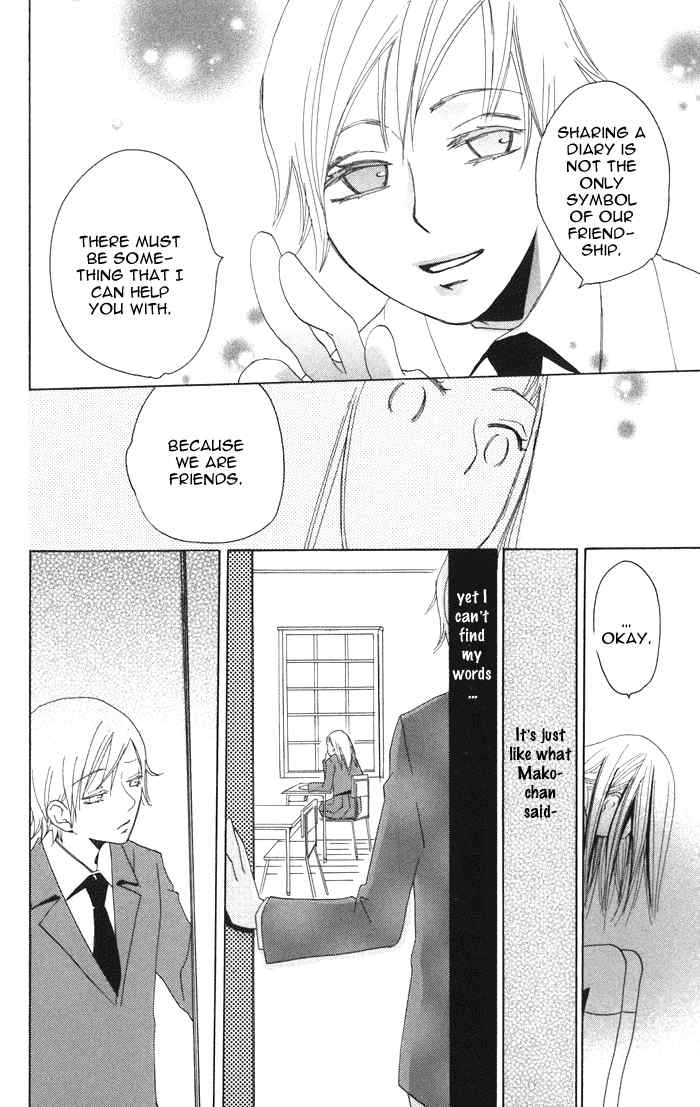 Akuma to Dolce Chapter 2.2 page 36 - Chapter 2 v2 : Contract 2