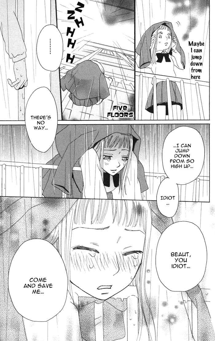 Akuma to Dolce Chapter 2.2 page 41 - Chapter 2 v2 : Contract 2