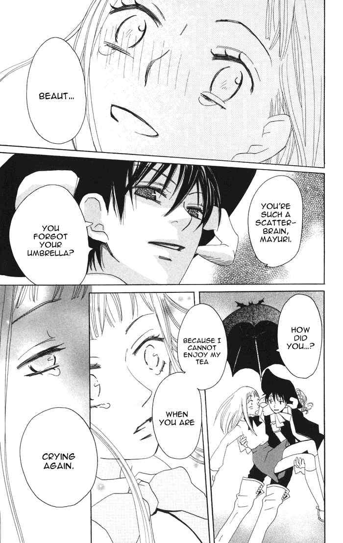 Akuma to Dolce Chapter 2.2 page 43 - Chapter 2 v2 : Contract 2