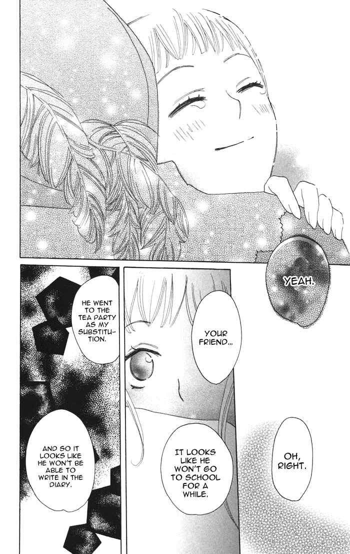 Akuma to Dolce Chapter 2.2 page 44 - Chapter 2 v2 : Contract 2