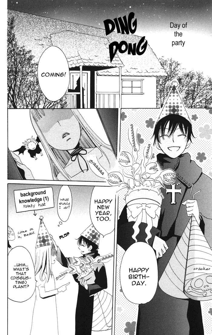 Akuma to Dolce Chapter 2.2 page 6 - Chapter 2 v2 : Contract 2