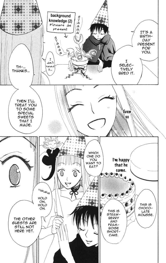 Akuma to Dolce Chapter 2.2 page 7 - Chapter 2 v2 : Contract 2