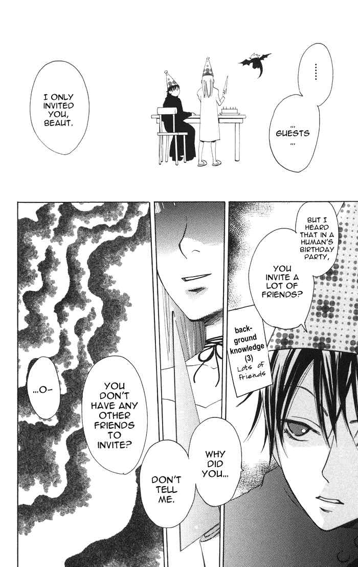 Akuma to Dolce Chapter 2.2 page 8 - Chapter 2 v2 : Contract 2