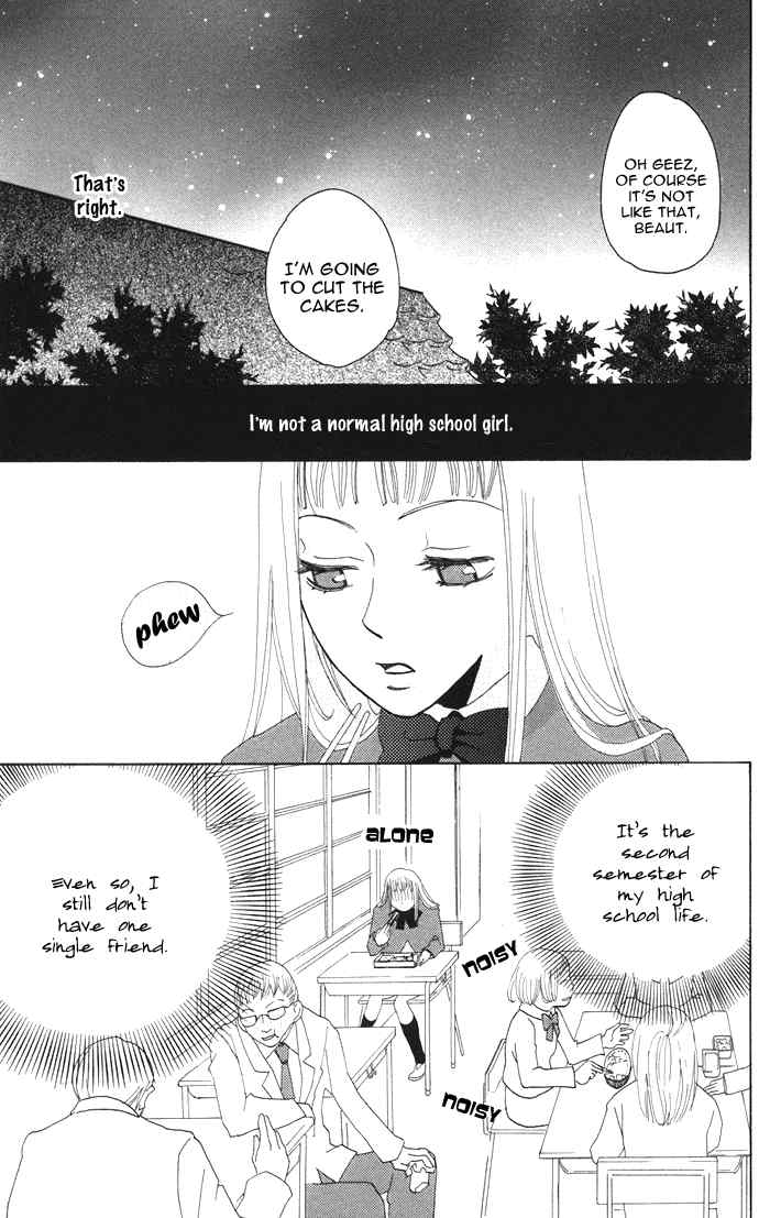 Akuma to Dolce Chapter 2.2 page 9 - Chapter 2 v2 : Contract 2
