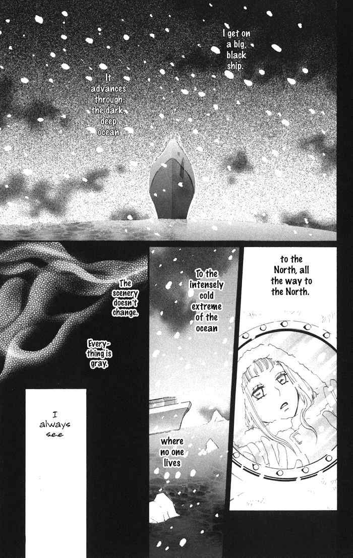 Akuma to Dolce Chapter 3.2 page 11 - Chapter 3 v2 : Contract 3