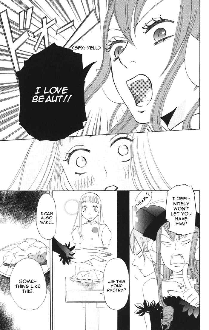 Akuma to Dolce Chapter 3.2 page 15 - Chapter 3 v2 : Contract 3