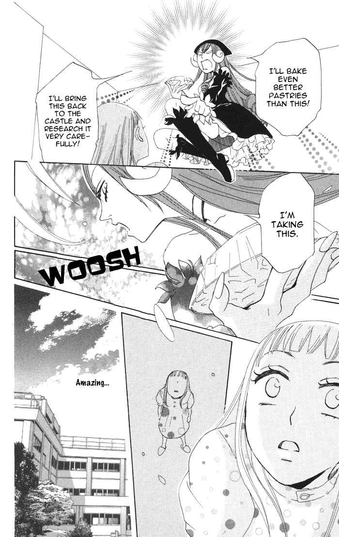 Akuma to Dolce Chapter 3.2 page 16 - Chapter 3 v2 : Contract 3
