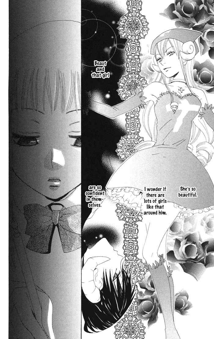 Akuma to Dolce Chapter 3.2 page 18 - Chapter 3 v2 : Contract 3