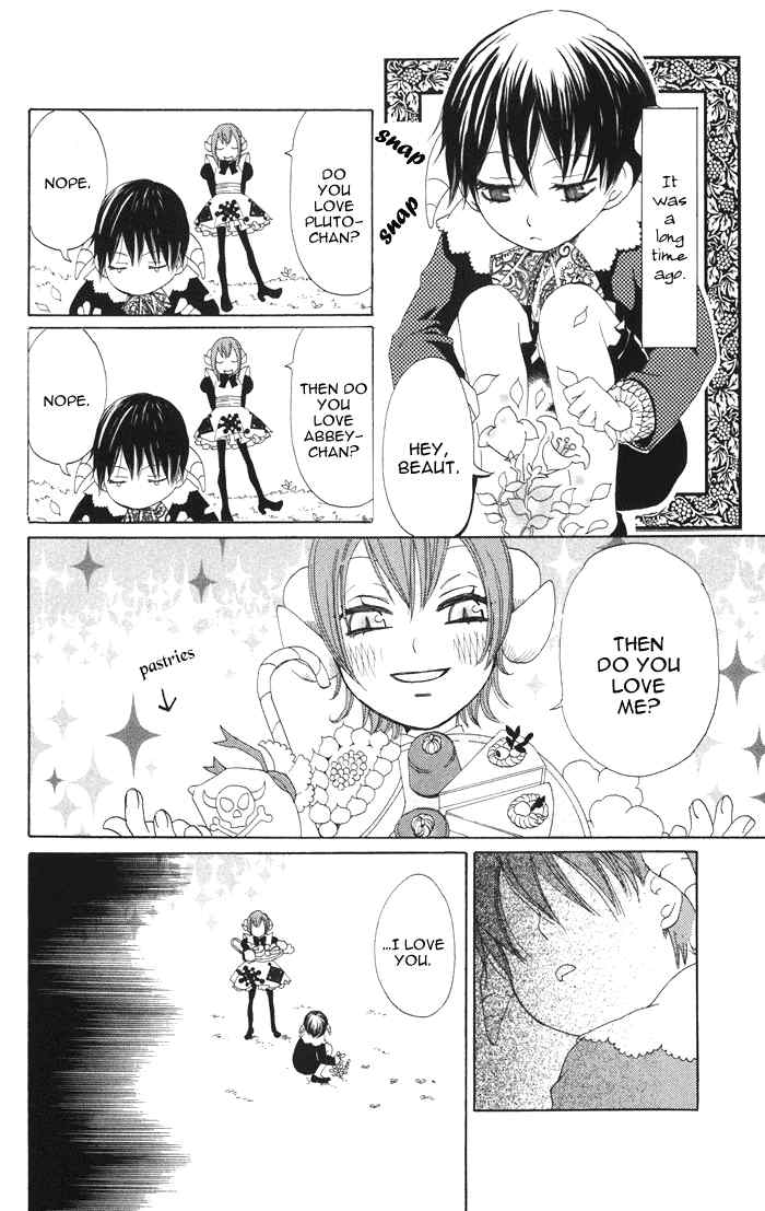 Akuma to Dolce Chapter 3.2 page 2 - Chapter 3 v2 : Contract 3