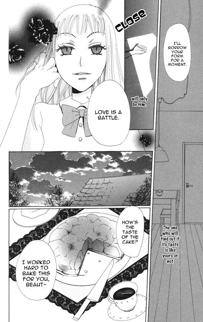 Akuma to Dolce Chapter 3.2 page 26 - Chapter 3 v2 : Contract 3