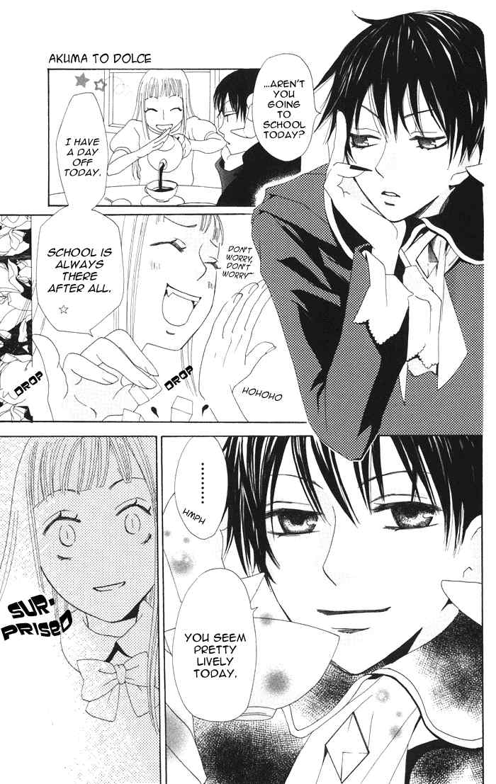 Akuma to Dolce Chapter 3.2 page 27 - Chapter 3 v2 : Contract 3