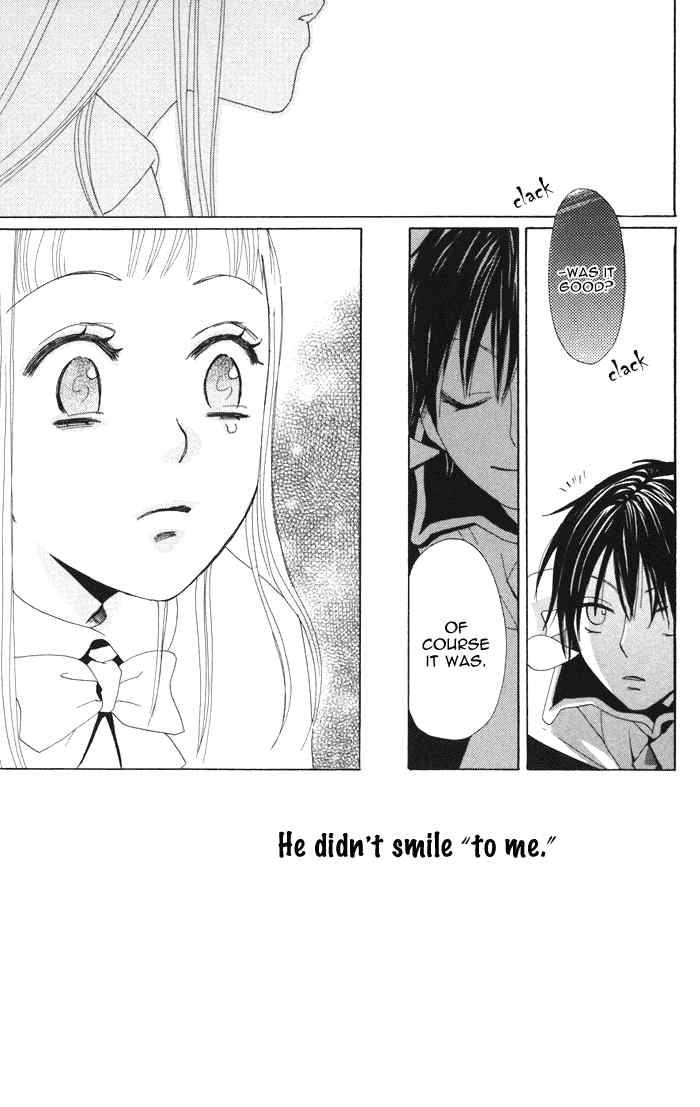 Akuma to Dolce Chapter 3.2 page 29 - Chapter 3 v2 : Contract 3