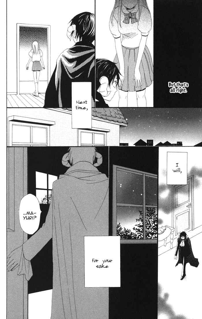Akuma to Dolce Chapter 3.2 page 30 - Chapter 3 v2 : Contract 3