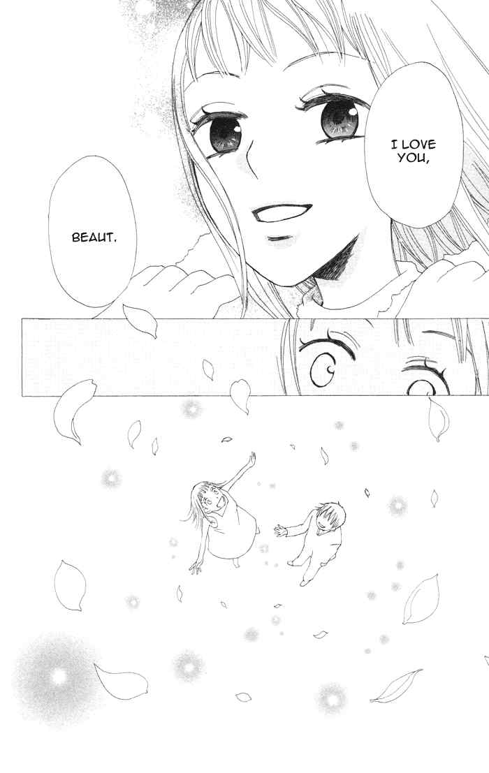 Akuma to Dolce Chapter 3.2 page 34 - Chapter 3 v2 : Contract 3