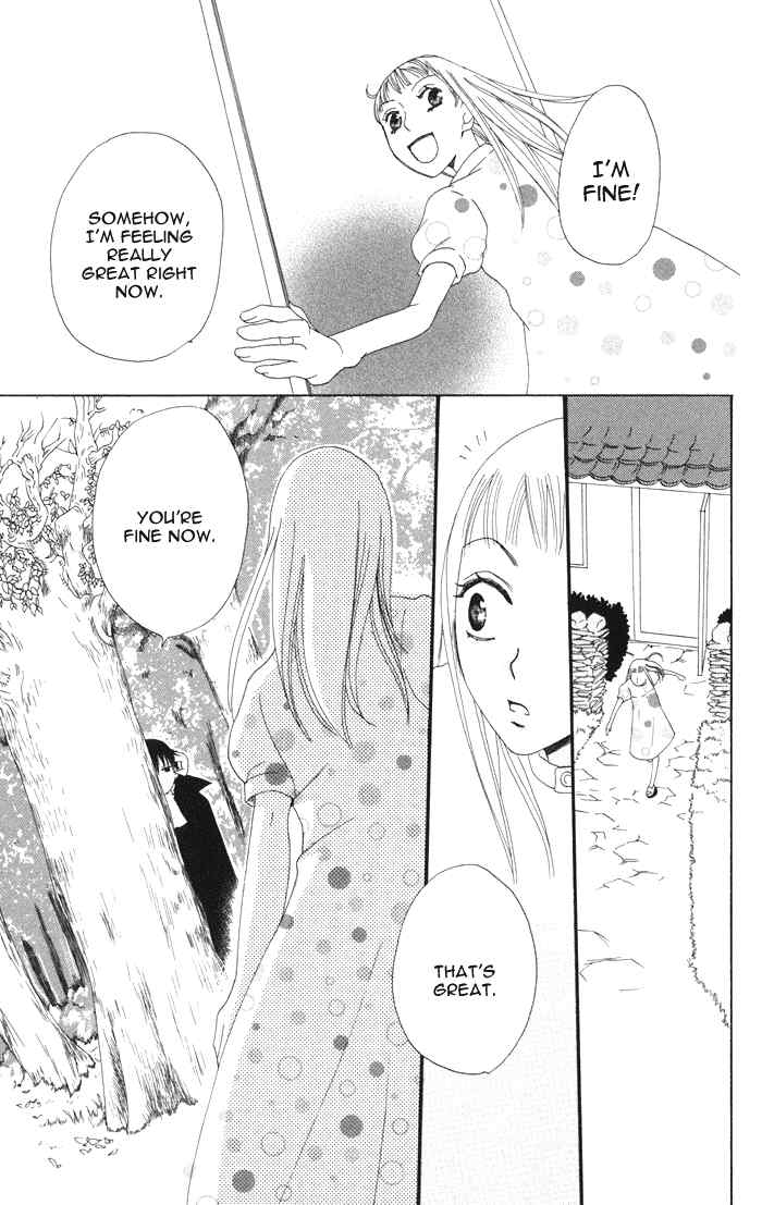 Akuma to Dolce Chapter 3.2 page 37 - Chapter 3 v2 : Contract 3