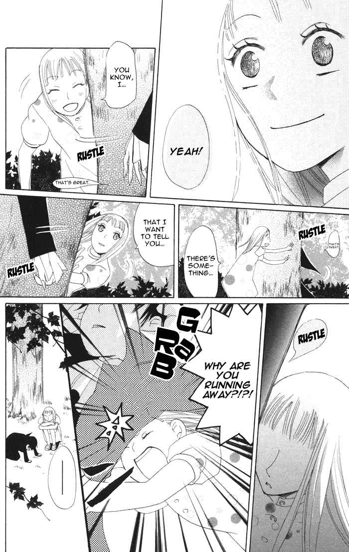 Akuma to Dolce Chapter 3.2 page 38 - Chapter 3 v2 : Contract 3