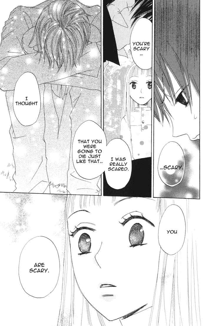 Akuma to Dolce Chapter 3.2 page 39 - Chapter 3 v2 : Contract 3