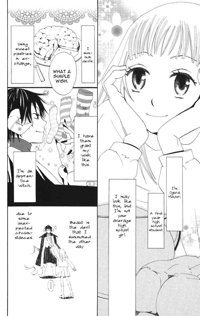 Akuma to Dolce Chapter 3.2 page 4 - Chapter 3 v2 : Contract 3