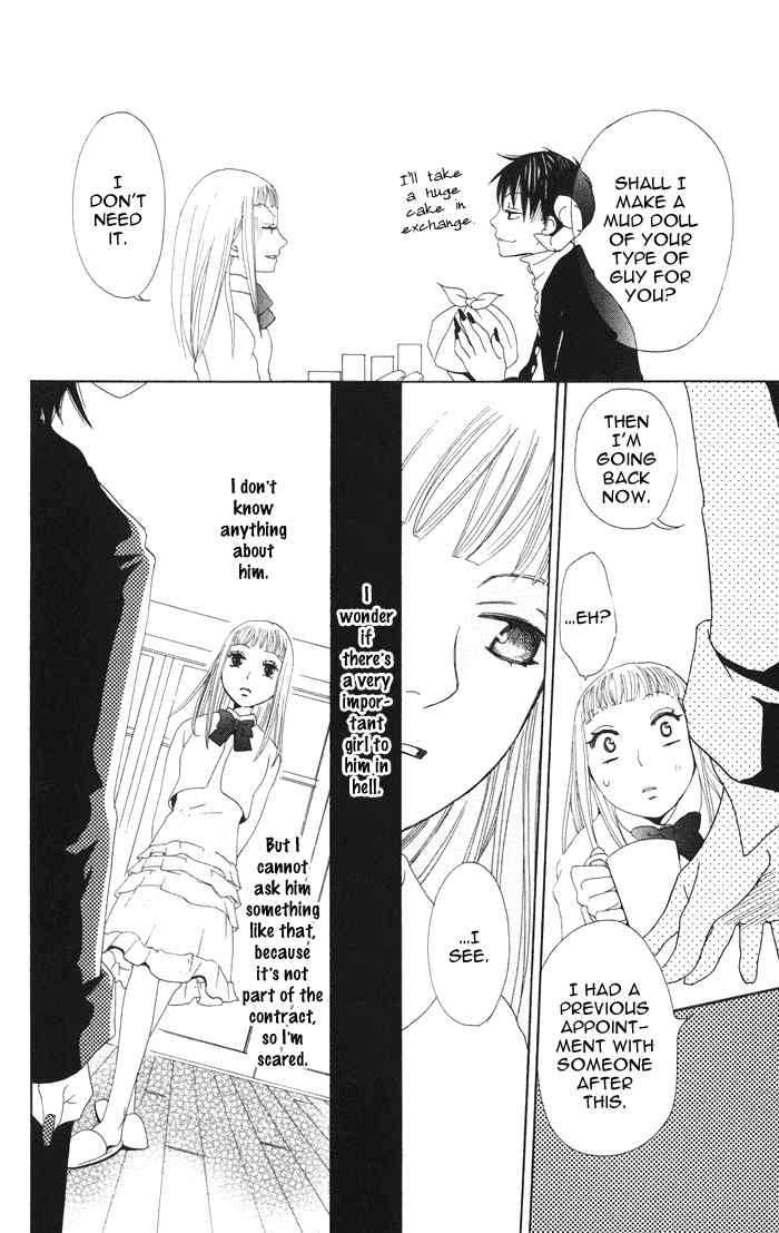 Akuma to Dolce Chapter 3.2 page 6 - Chapter 3 v2 : Contract 3