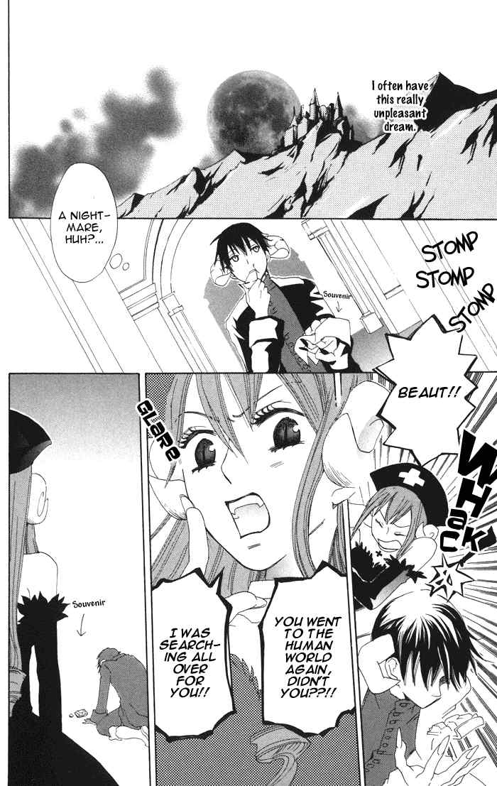Akuma to Dolce Chapter 3.2 page 8 - Chapter 3 v2 : Contract 3