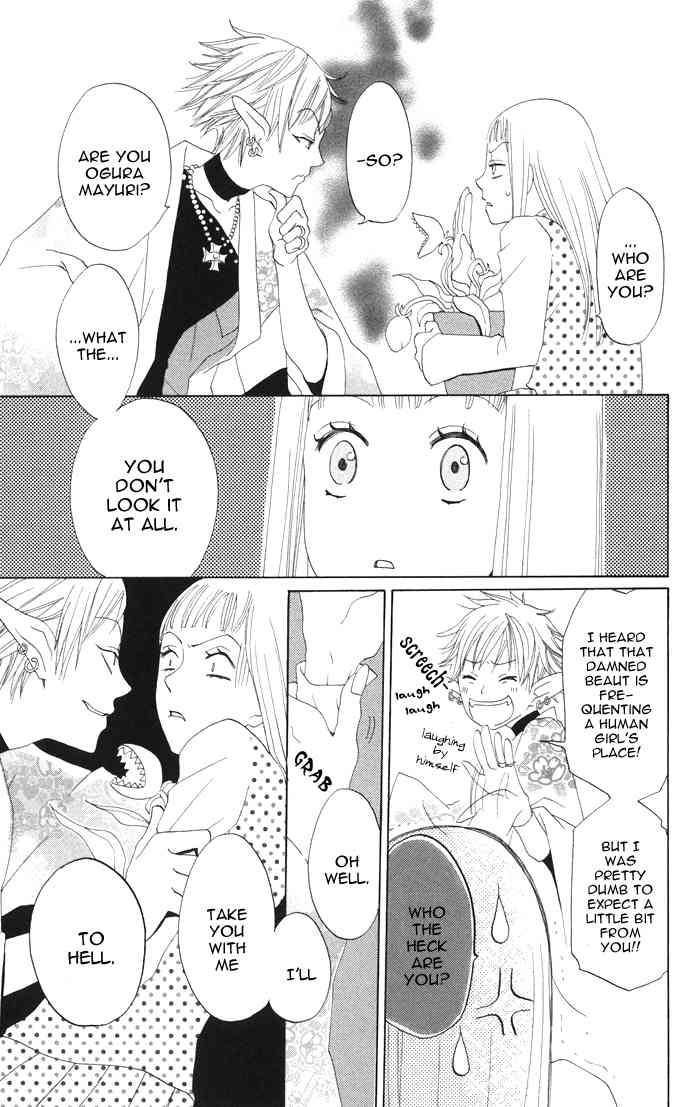 Akuma to Dolce Chapter 4.2 page 10 - Chapter 4 v2 : Contract 4