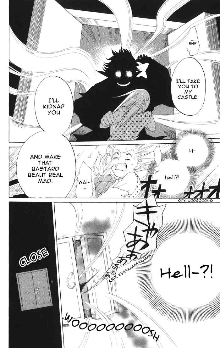 Akuma to Dolce Chapter 4.2 page 11 - Chapter 4 v2 : Contract 4