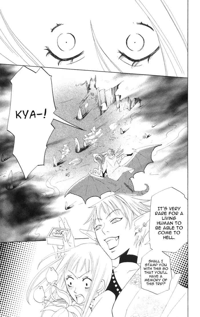 Akuma to Dolce Chapter 4.2 page 12 - Chapter 4 v2 : Contract 4