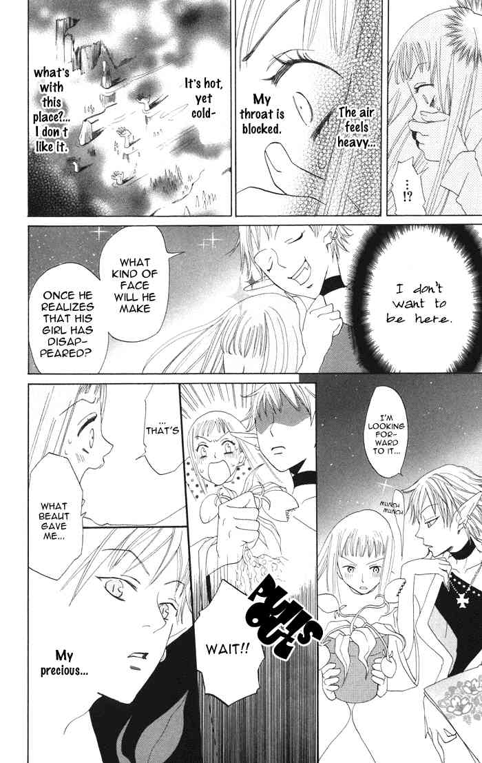 Akuma to Dolce Chapter 4.2 page 13 - Chapter 4 v2 : Contract 4