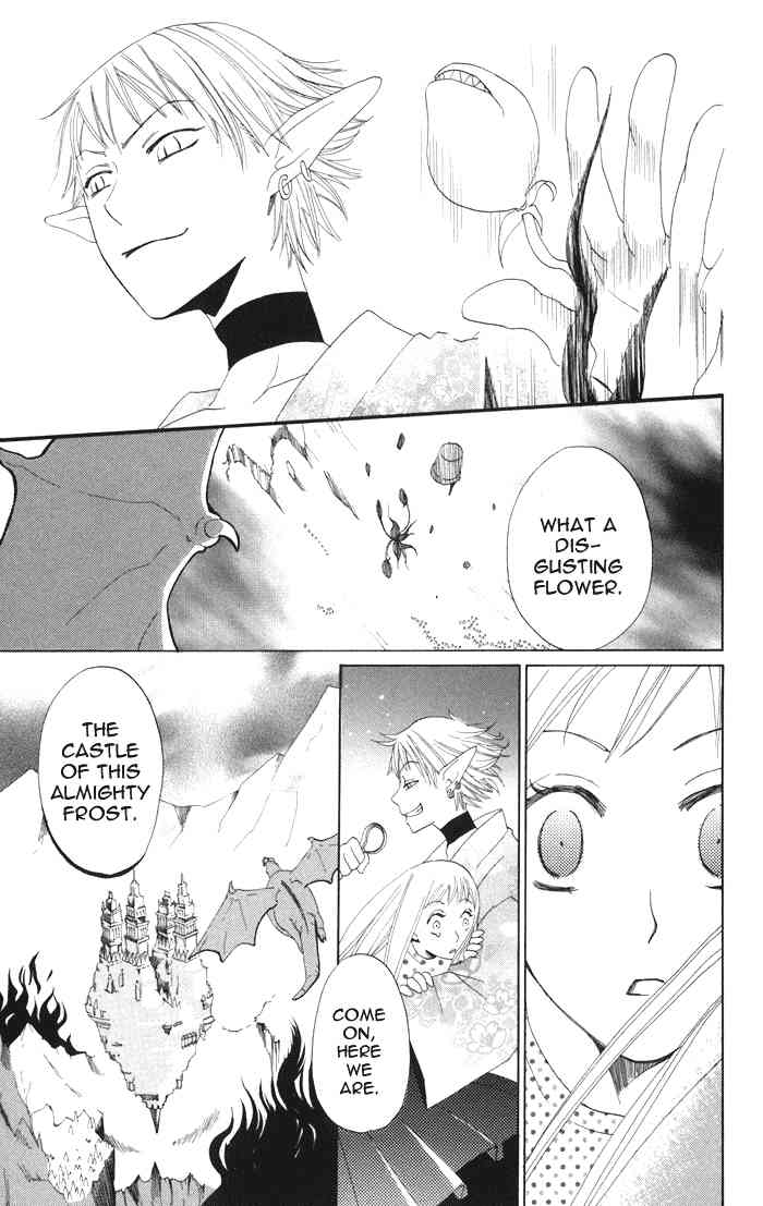 Akuma to Dolce Chapter 4.2 page 14 - Chapter 4 v2 : Contract 4
