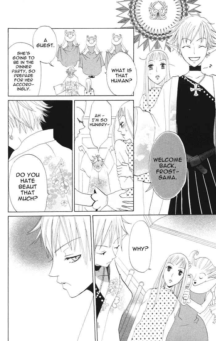 Akuma to Dolce Chapter 4.2 page 15 - Chapter 4 v2 : Contract 4