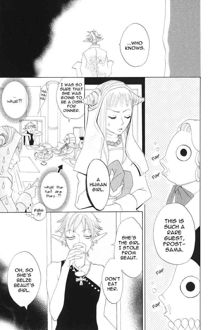 Akuma to Dolce Chapter 4.2 page 16 - Chapter 4 v2 : Contract 4