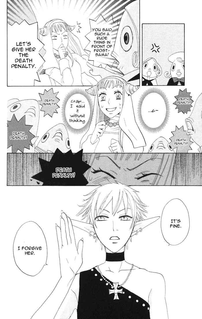Akuma to Dolce Chapter 4.2 page 19 - Chapter 4 v2 : Contract 4