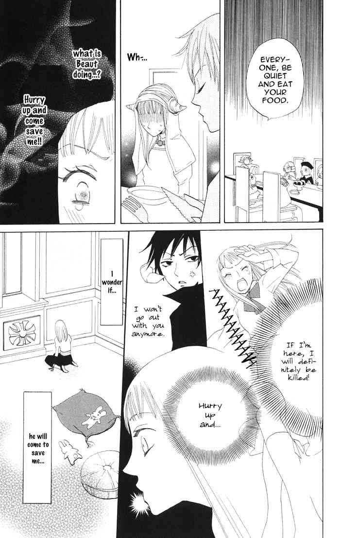 Akuma to Dolce Chapter 4.2 page 20 - Chapter 4 v2 : Contract 4