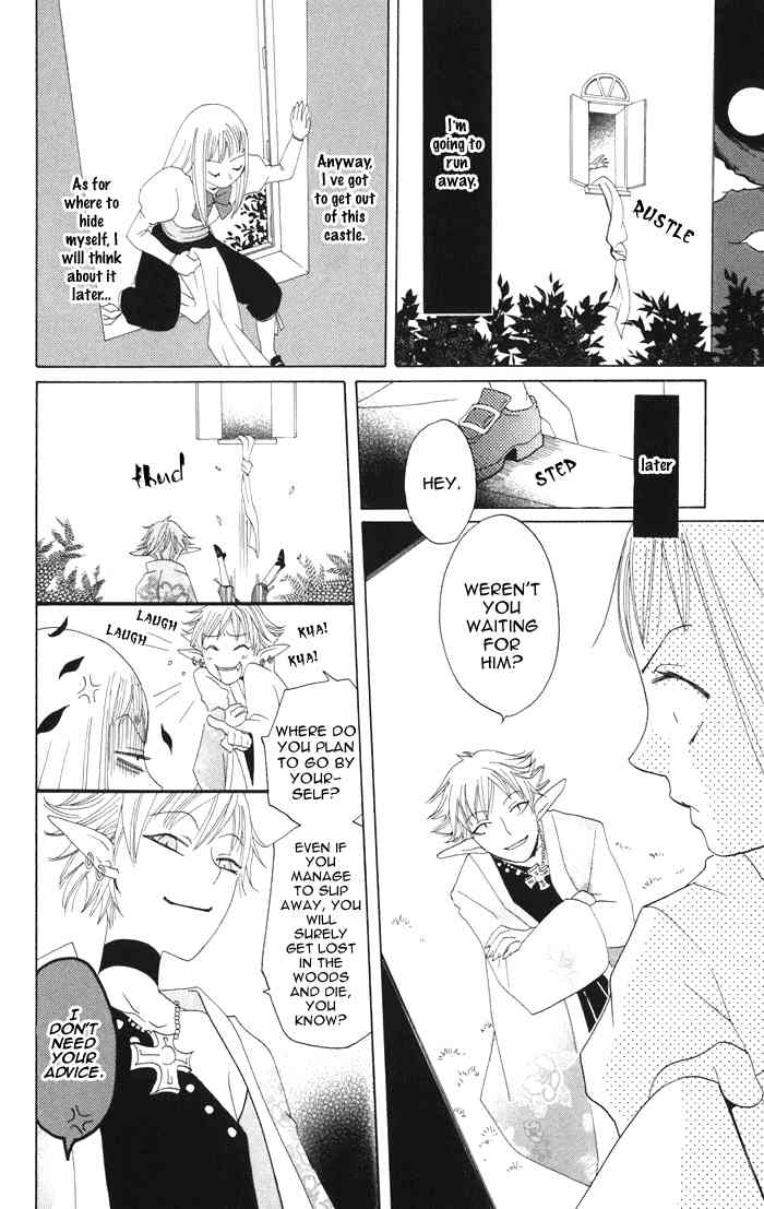 Akuma to Dolce Chapter 4.2 page 21 - Chapter 4 v2 : Contract 4