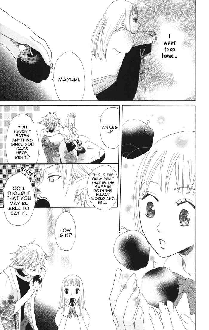 Akuma to Dolce Chapter 4.2 page 28 - Chapter 4 v2 : Contract 4