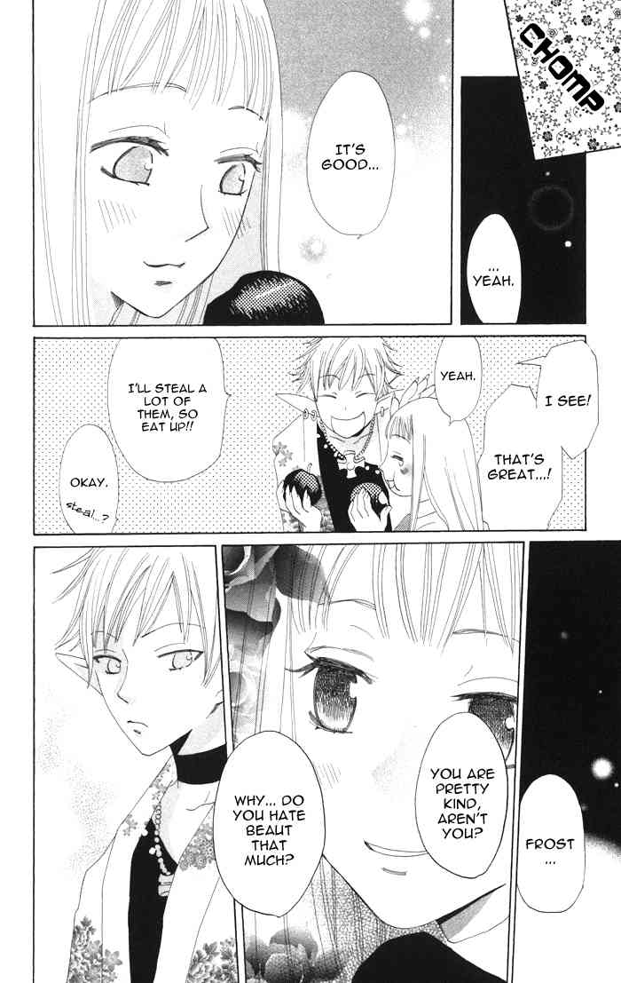 Akuma to Dolce Chapter 4.2 page 29 - Chapter 4 v2 : Contract 4