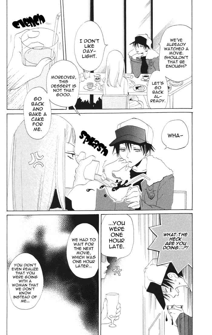 Akuma to Dolce Chapter 4.2 page 3 - Chapter 4 v2 : Contract 4