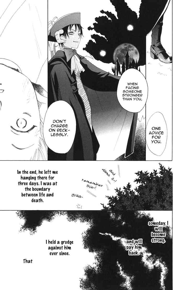 Akuma to Dolce Chapter 4.2 page 32 - Chapter 4 v2 : Contract 4