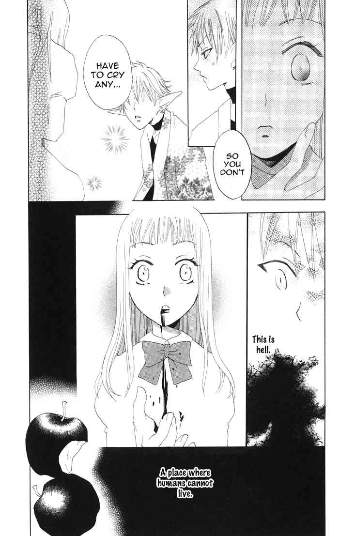 Akuma to Dolce Chapter 4.2 page 34 - Chapter 4 v2 : Contract 4