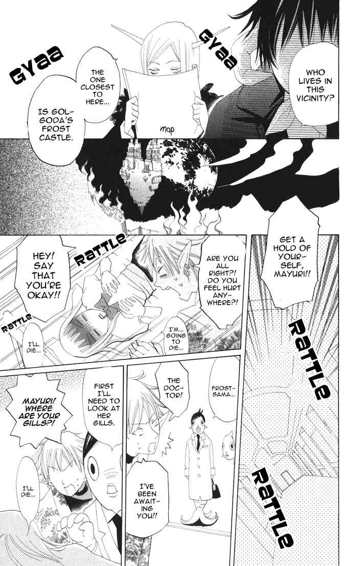 Akuma to Dolce Chapter 4.2 page 36 - Chapter 4 v2 : Contract 4