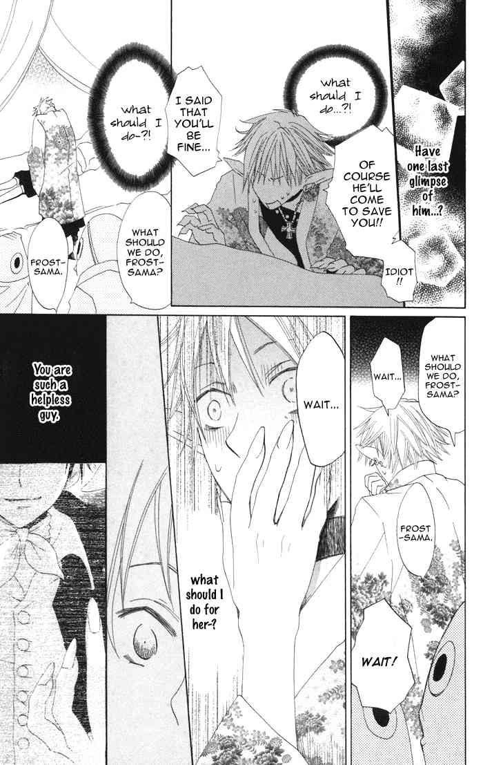Akuma to Dolce Chapter 4.2 page 38 - Chapter 4 v2 : Contract 4