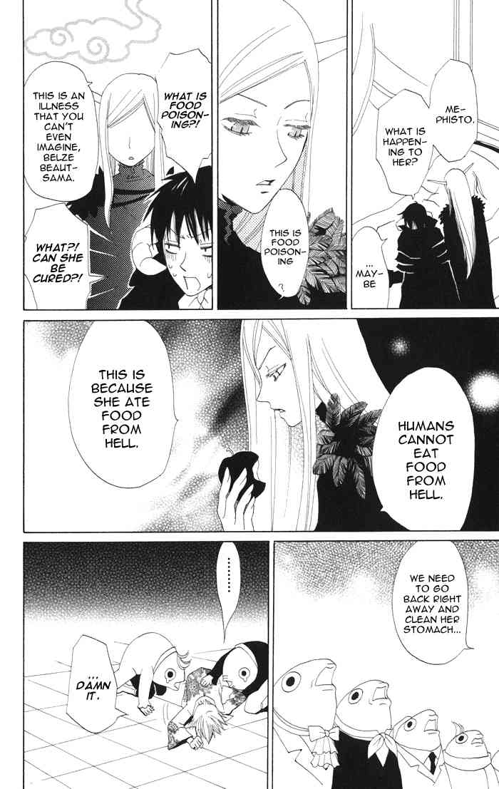Akuma to Dolce Chapter 4.2 page 41 - Chapter 4 v2 : Contract 4