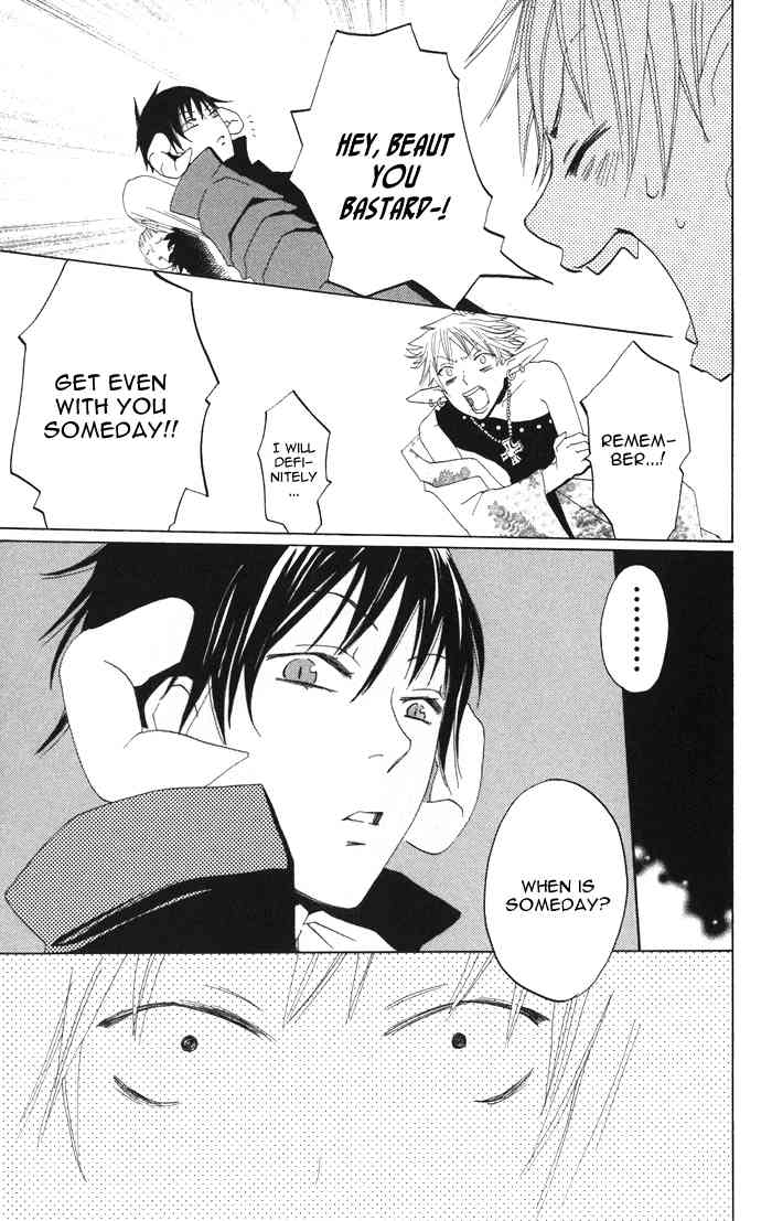 Akuma to Dolce Chapter 4.2 page 42 - Chapter 4 v2 : Contract 4