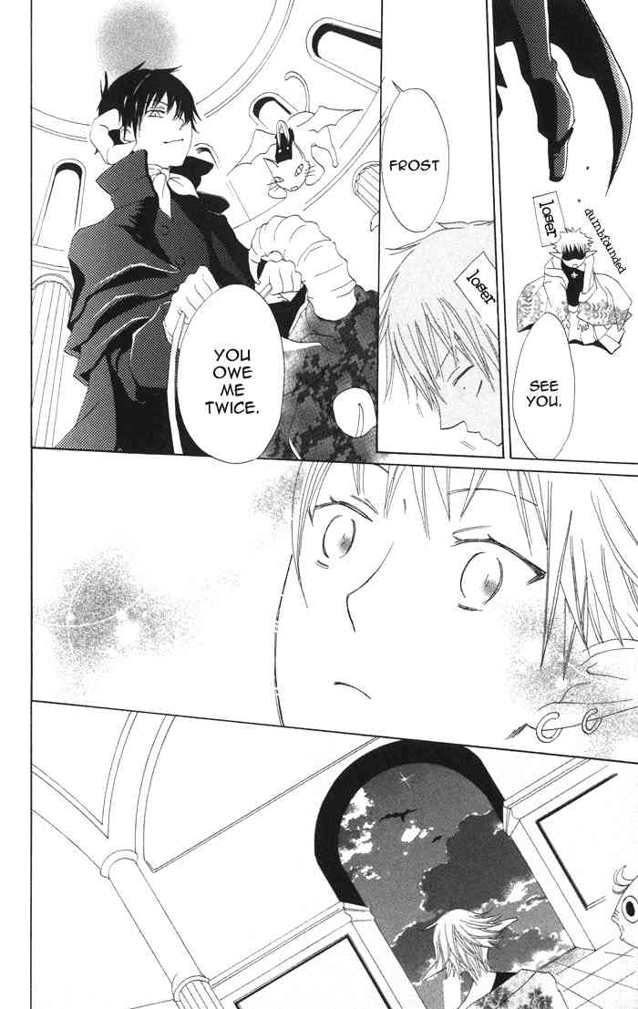Akuma to Dolce Chapter 4.2 page 43 - Chapter 4 v2 : Contract 4
