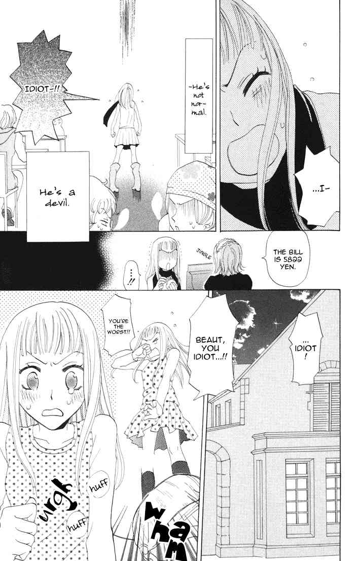 Akuma to Dolce Chapter 4.2 page 6 - Chapter 4 v2 : Contract 4
