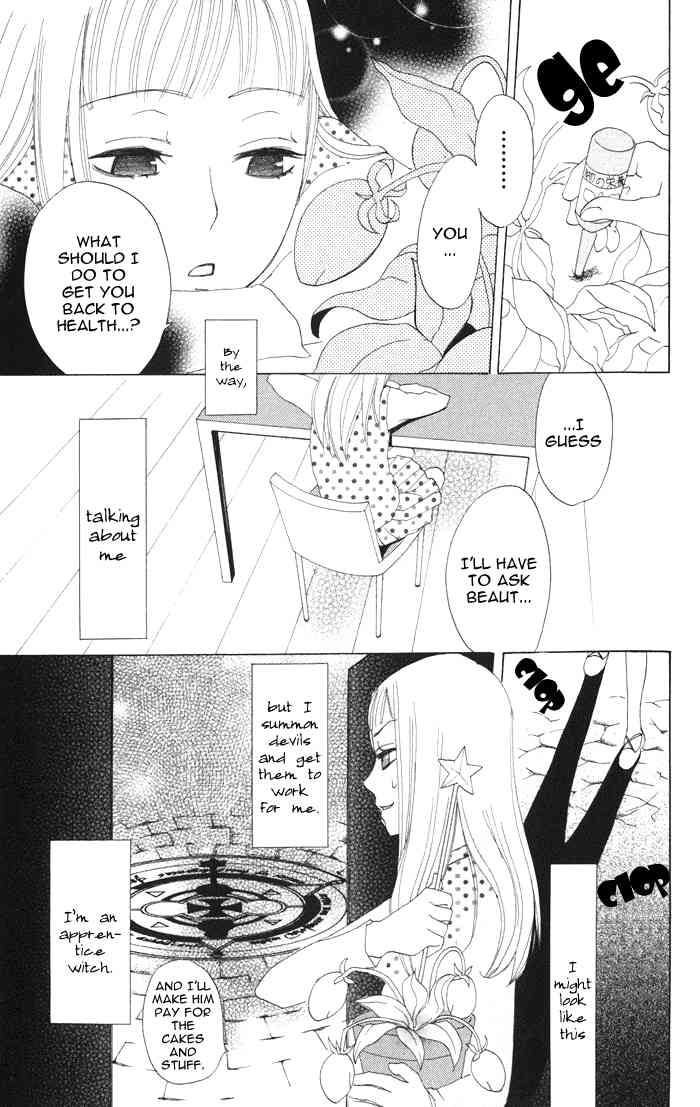 Akuma to Dolce Chapter 4.2 page 8 - Chapter 4 v2 : Contract 4