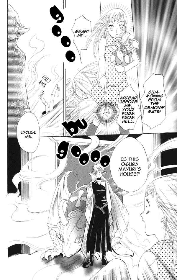 Akuma to Dolce Chapter 4.2 page 9 - Chapter 4 v2 : Contract 4
